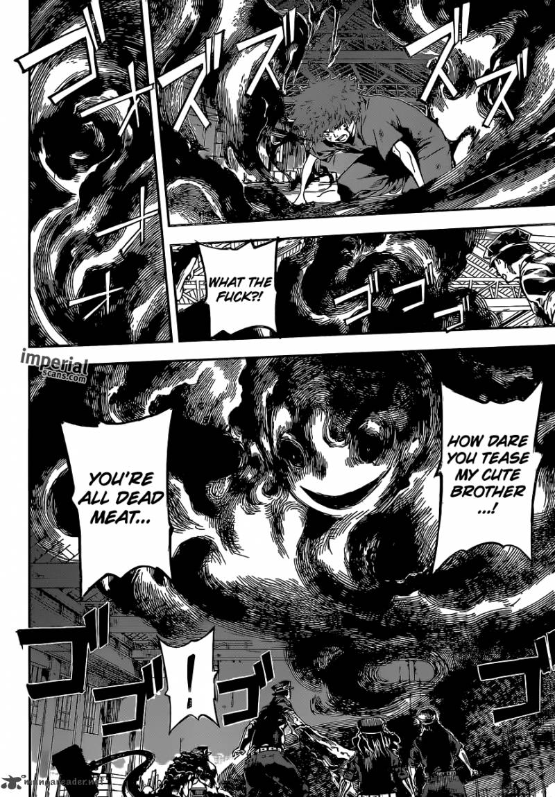 Area D Inou Ryouiki 124 12