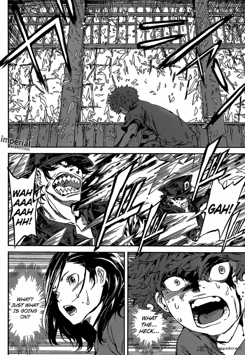 Area D Inou Ryouiki 124 14
