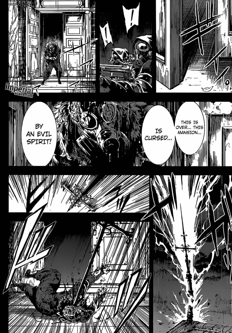 Area D Inou Ryouiki 124 16
