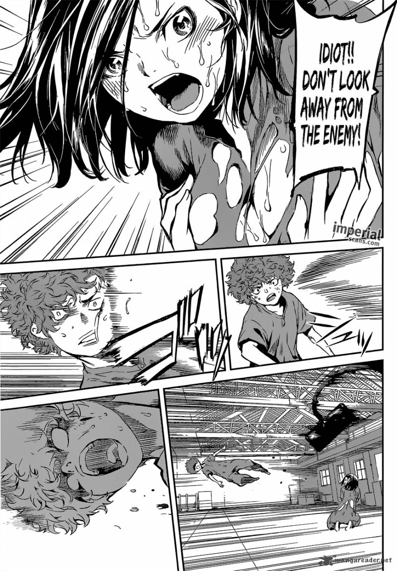 Area D Inou Ryouiki 124 5