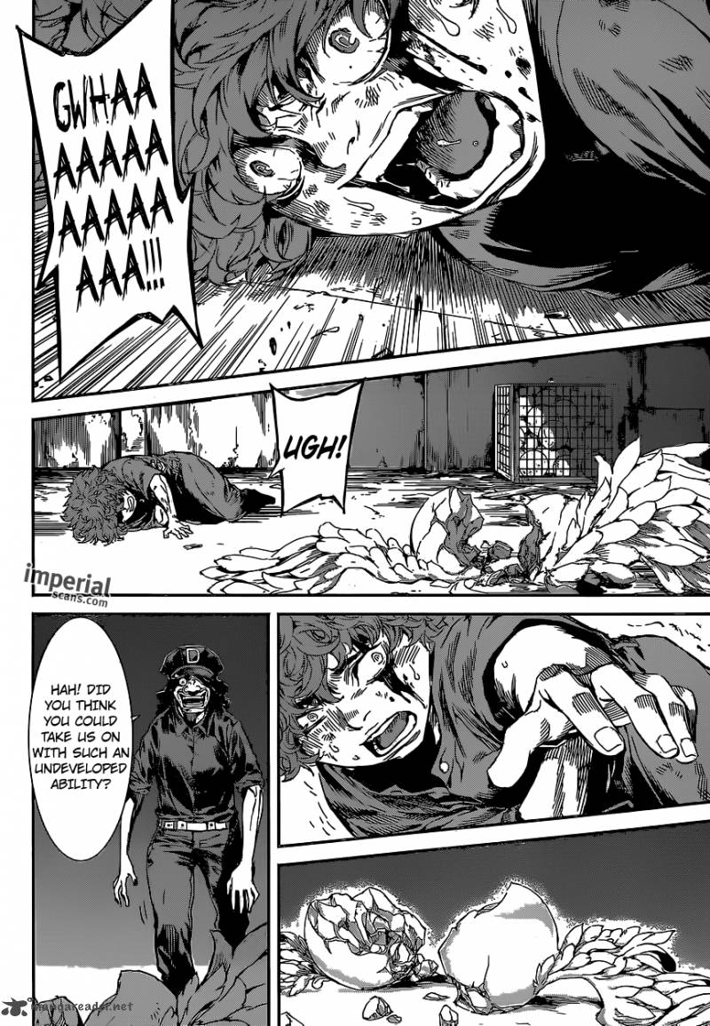 Area D Inou Ryouiki 124 8