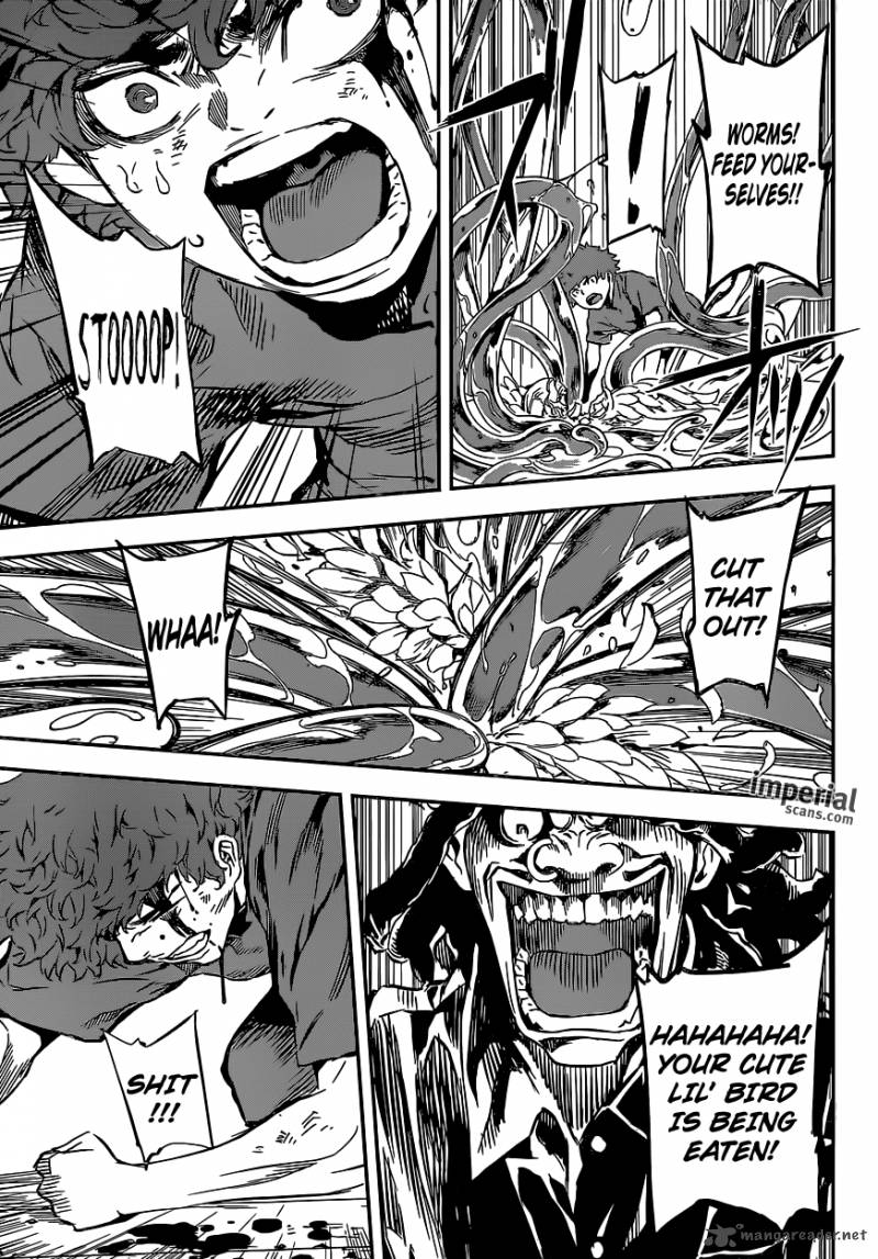 Area D Inou Ryouiki 124 9