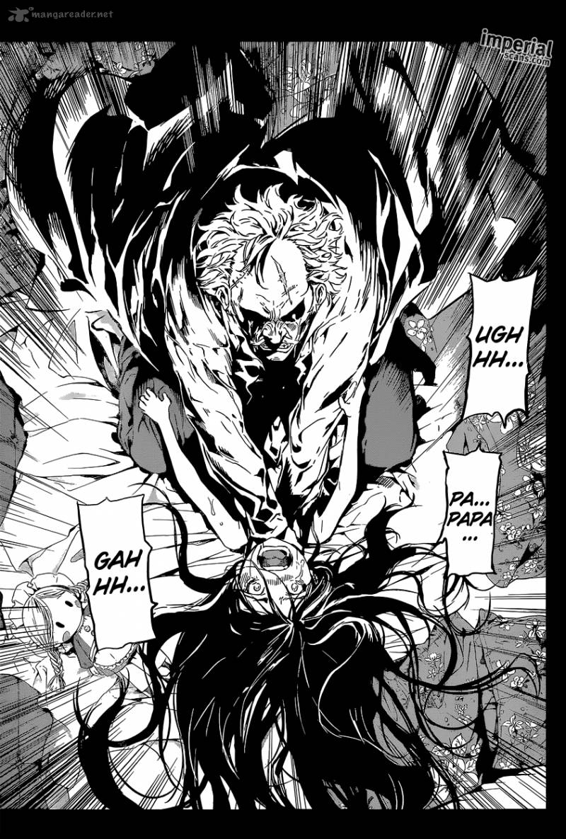 Area D Inou Ryouiki 125 8