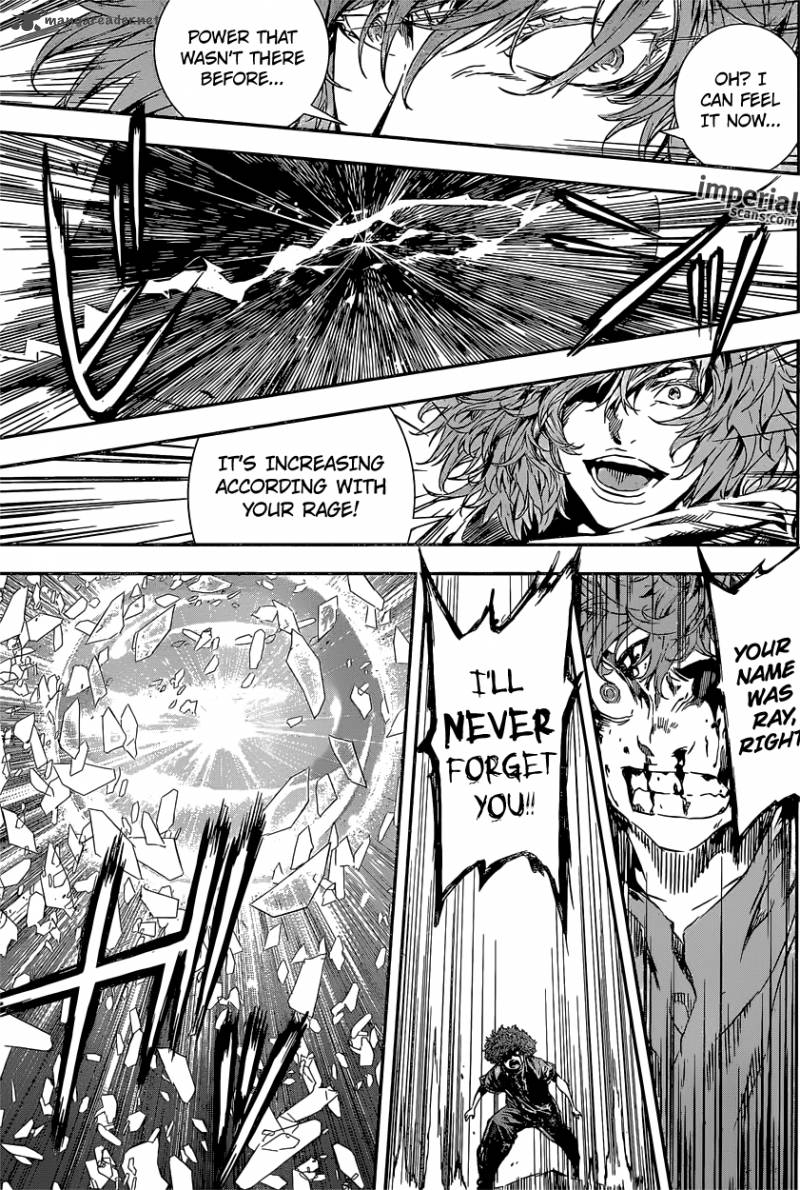 Area D Inou Ryouiki 126 10