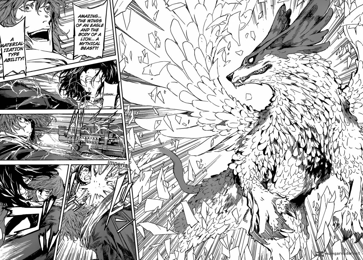 Area D Inou Ryouiki 126 11