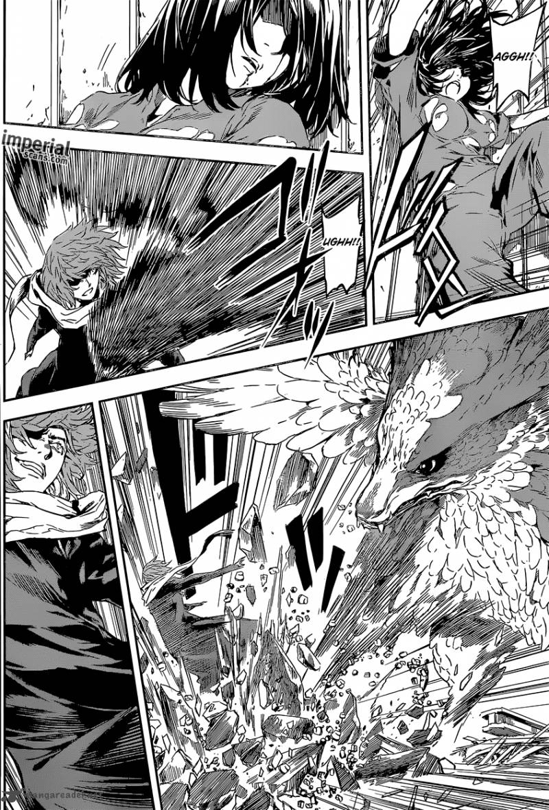 Area D Inou Ryouiki 126 12