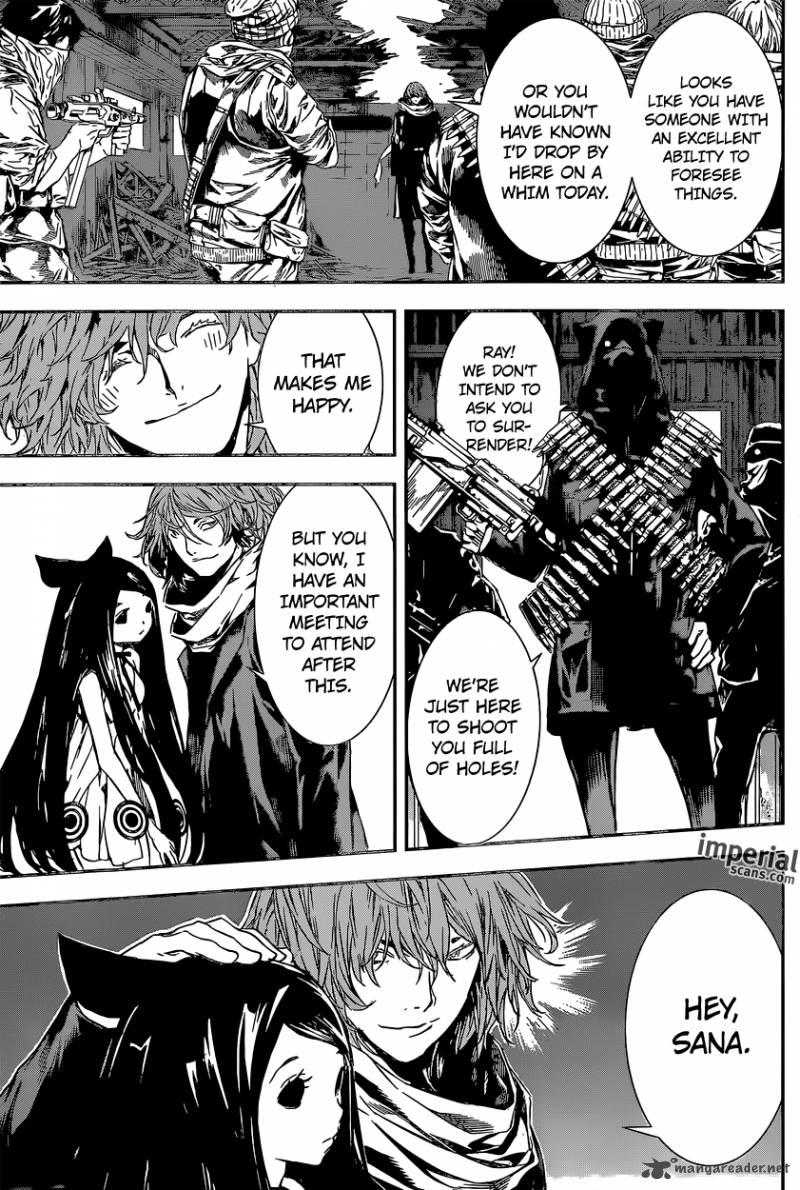 Area D Inou Ryouiki 126 15