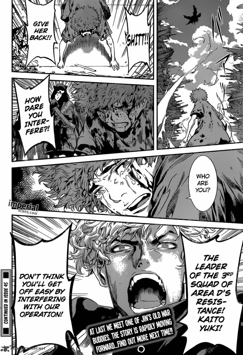 Area D Inou Ryouiki 126 18