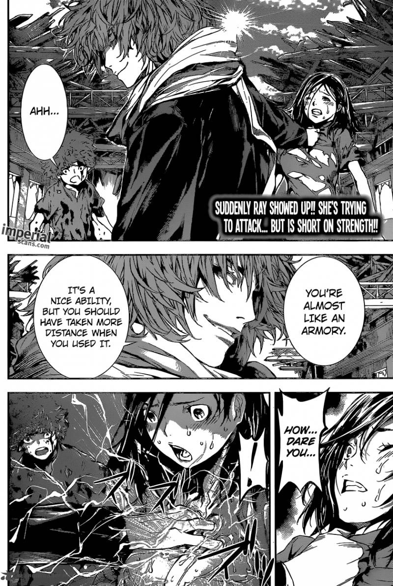 Area D Inou Ryouiki 126 3
