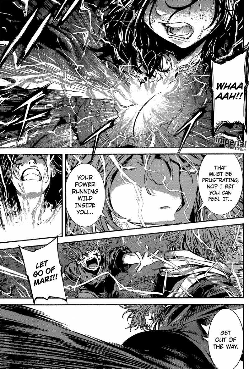 Area D Inou Ryouiki 126 4