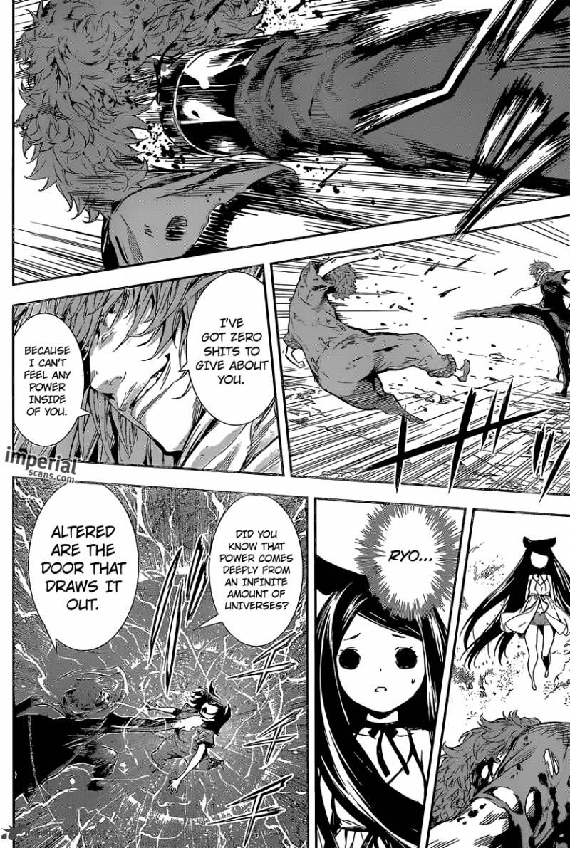 Area D Inou Ryouiki 126 5