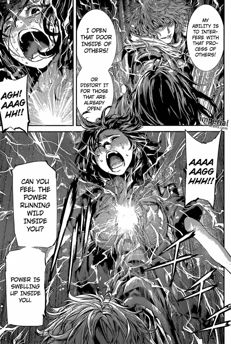 Area D Inou Ryouiki 126 6