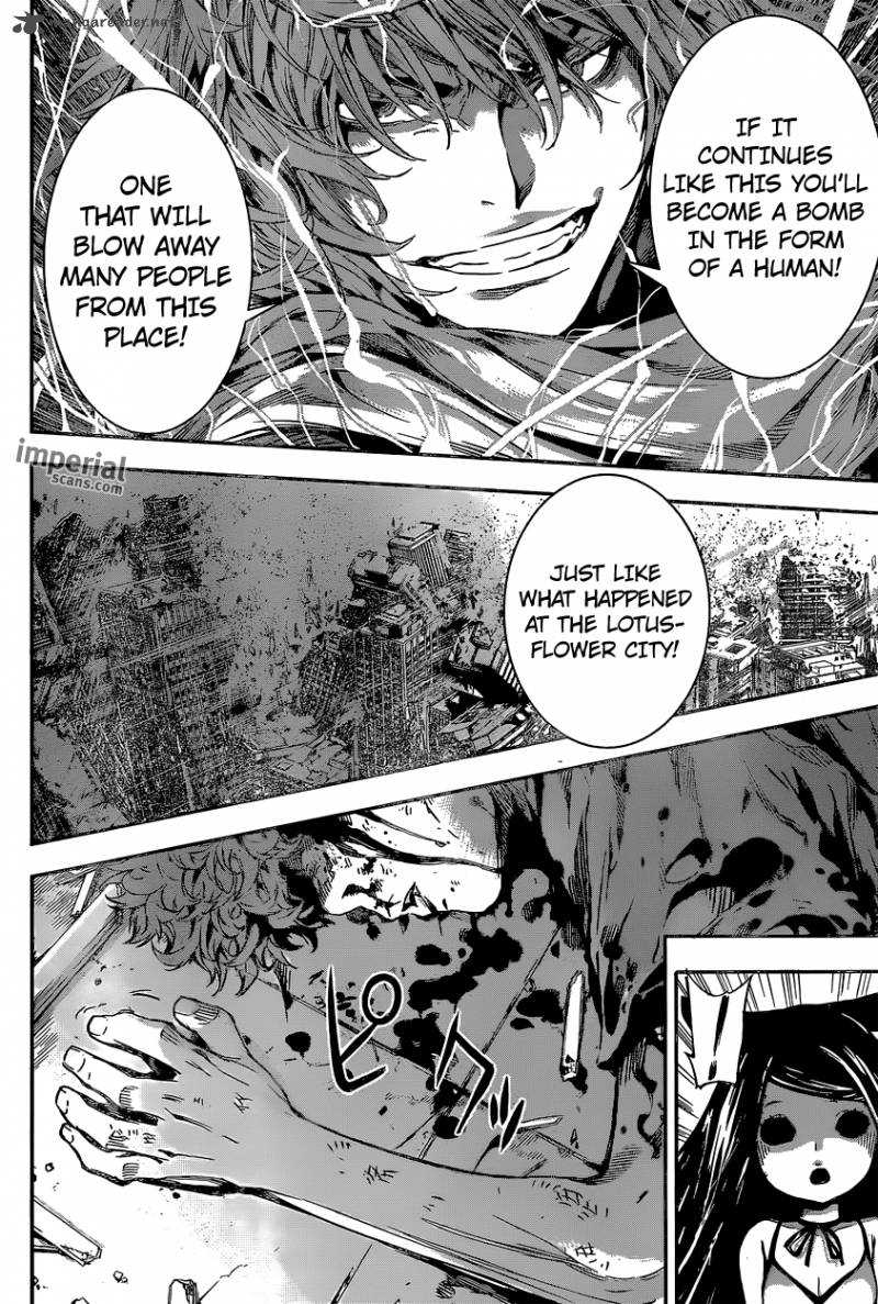 Area D Inou Ryouiki 126 7