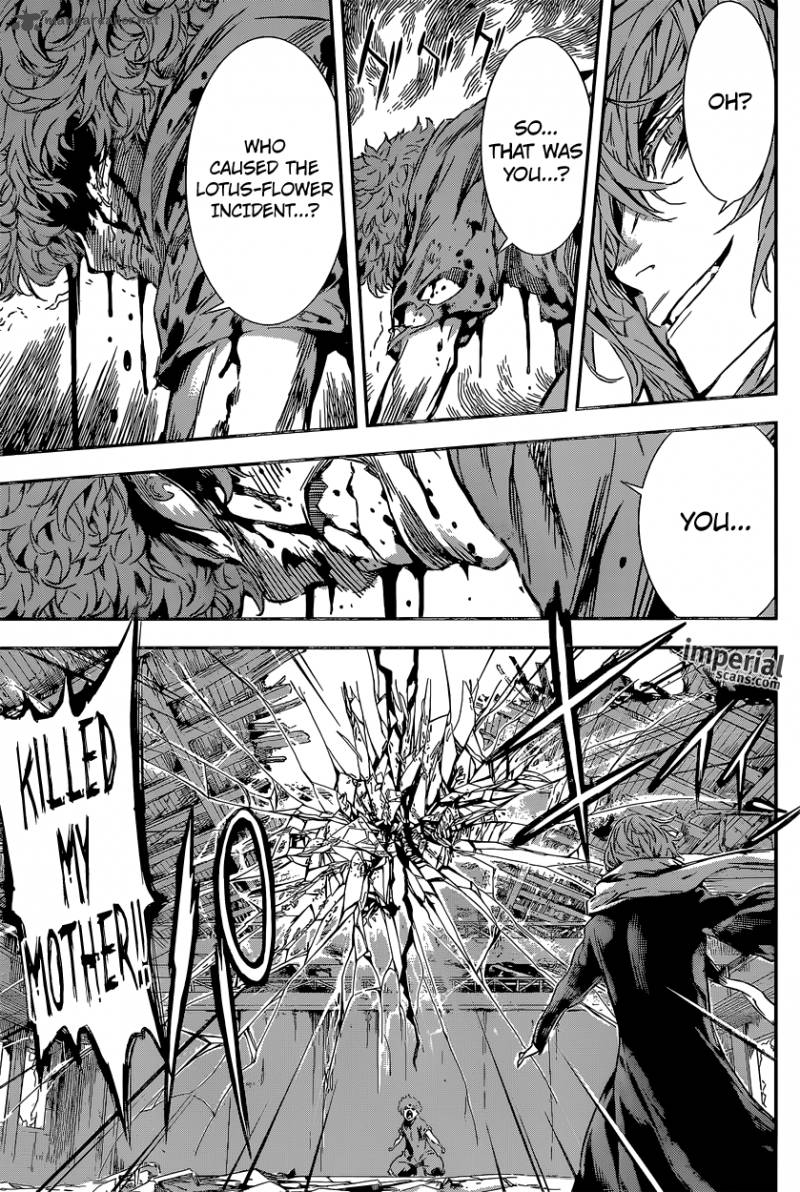 Area D Inou Ryouiki 126 8
