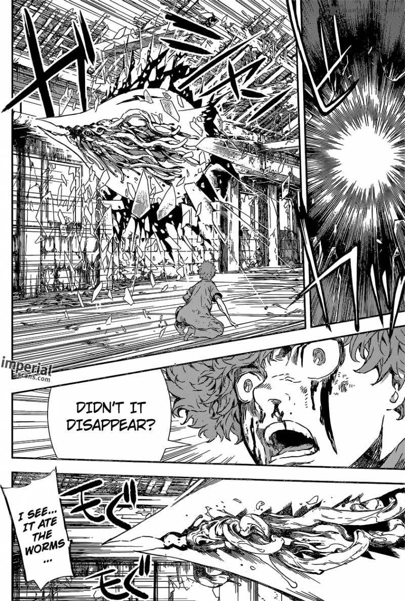 Area D Inou Ryouiki 126 9