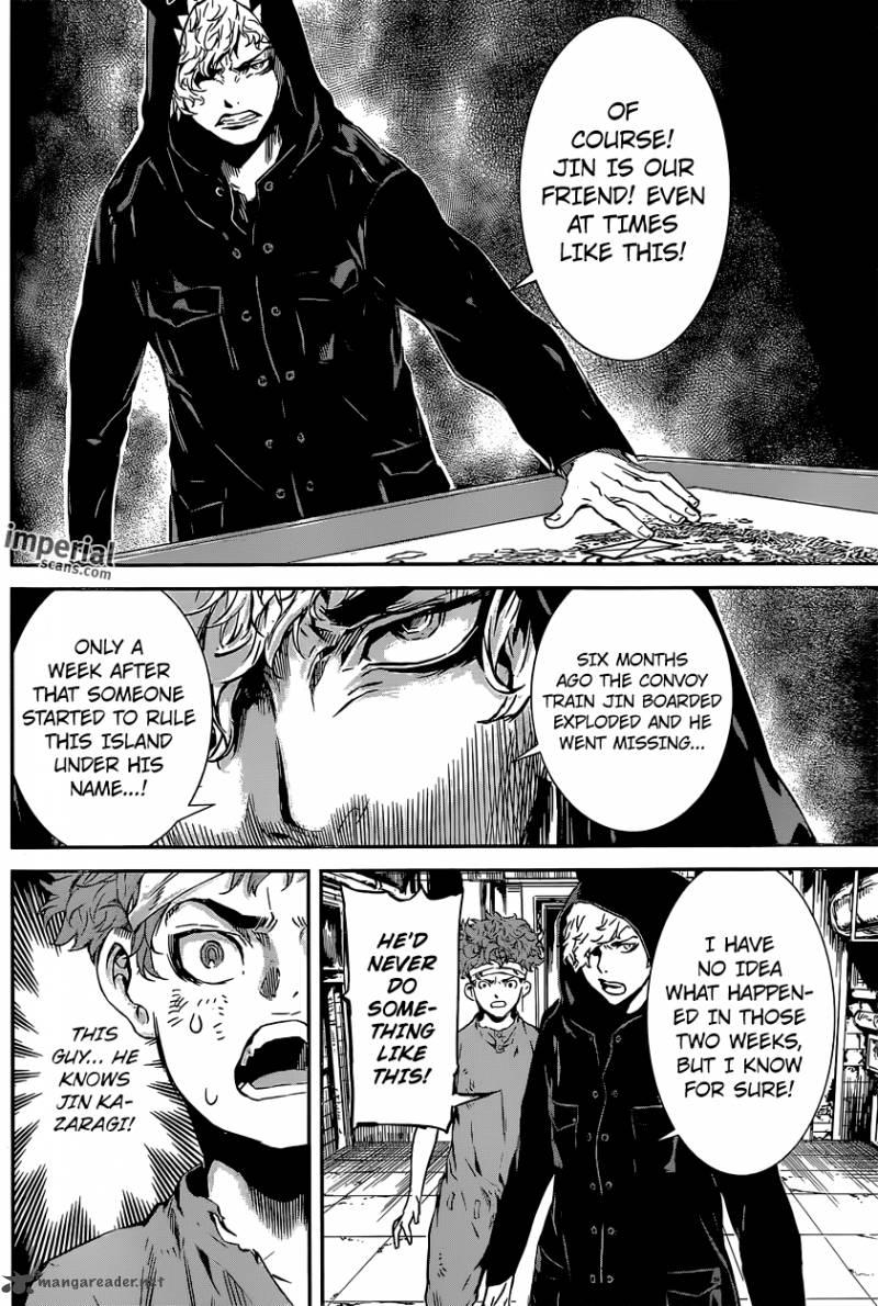Area D Inou Ryouiki 127 13