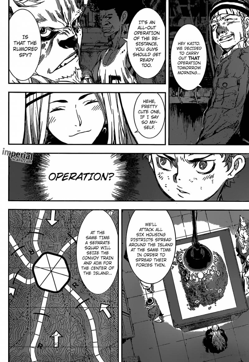 Area D Inou Ryouiki 127 9