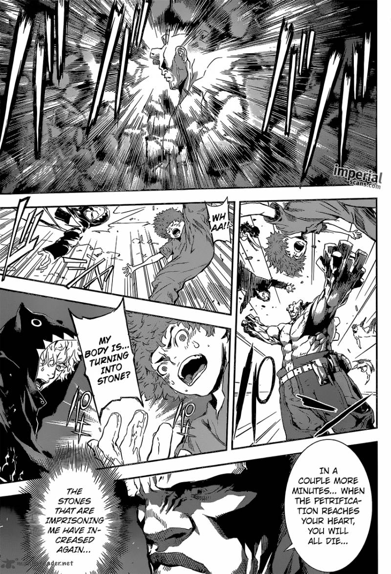 Area D Inou Ryouiki 128 12