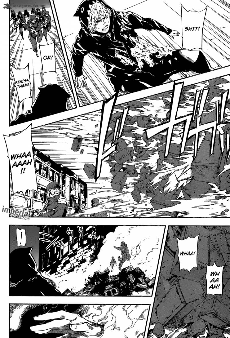 Area D Inou Ryouiki 128 13