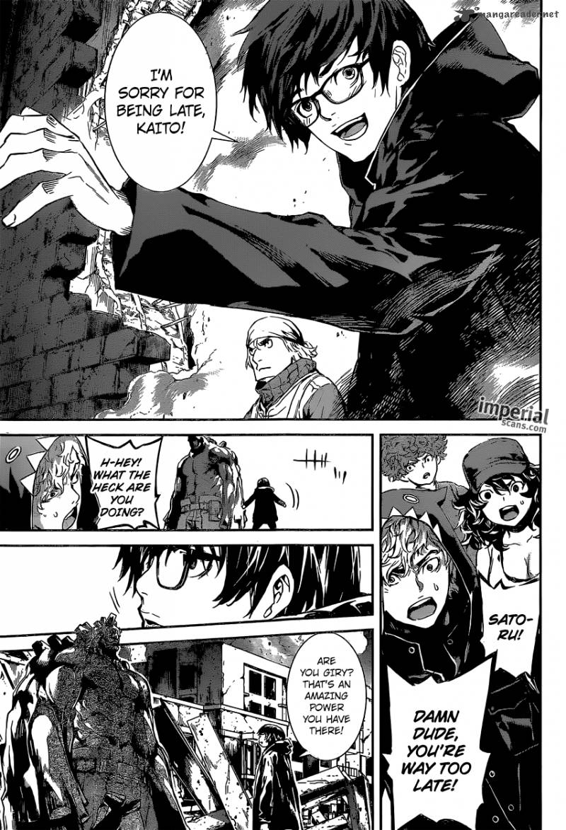 Area D Inou Ryouiki 128 14