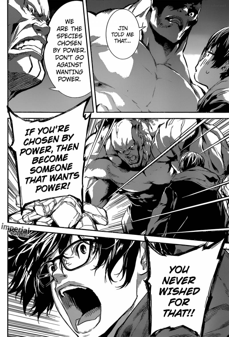 Area D Inou Ryouiki 128 15