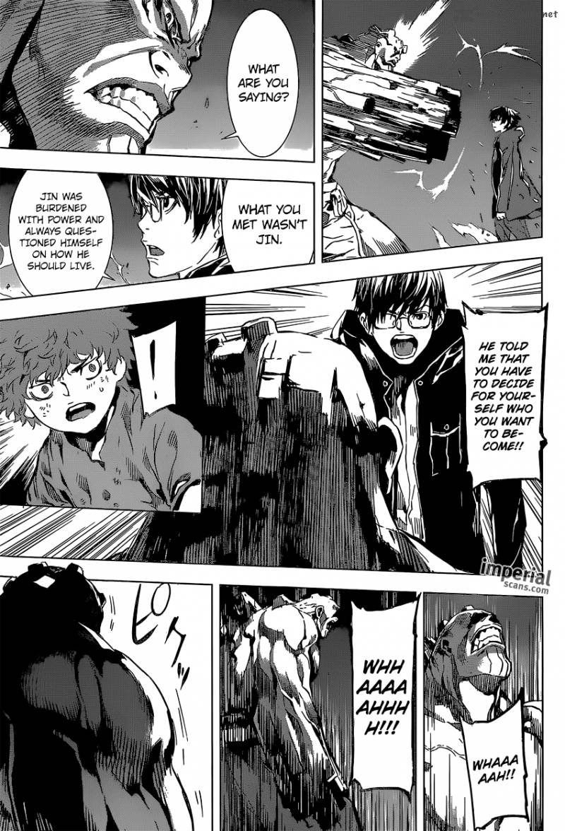 Area D Inou Ryouiki 128 16