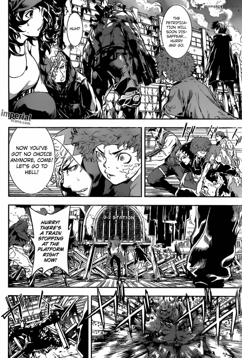 Area D Inou Ryouiki 128 17