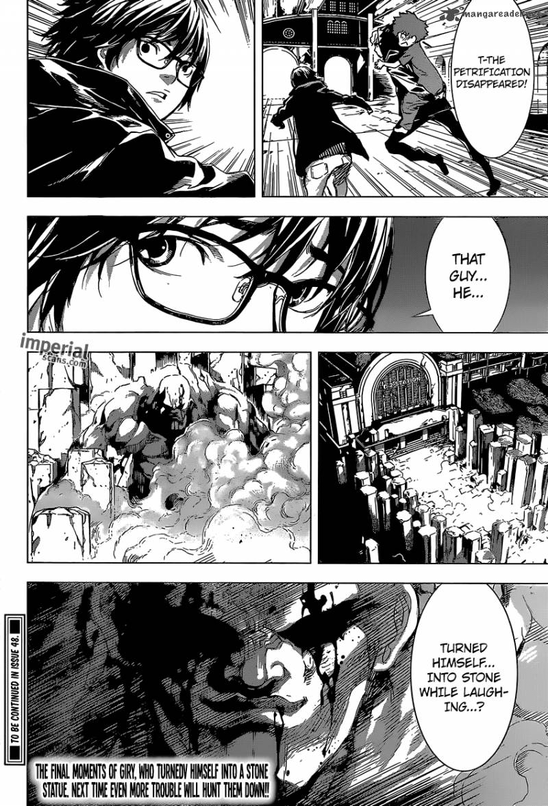 Area D Inou Ryouiki 128 19