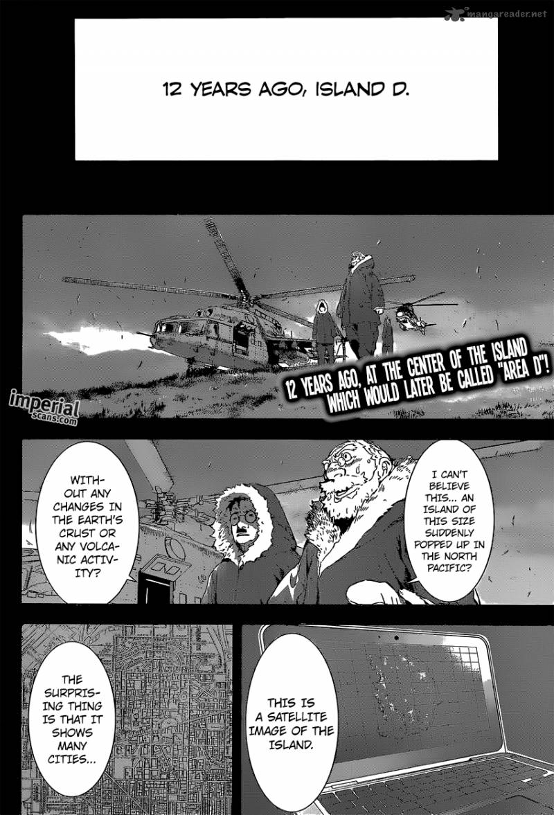 Area D Inou Ryouiki 128 3