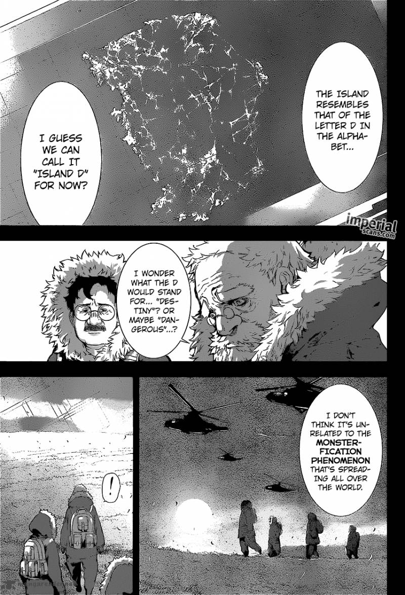 Area D Inou Ryouiki 128 4