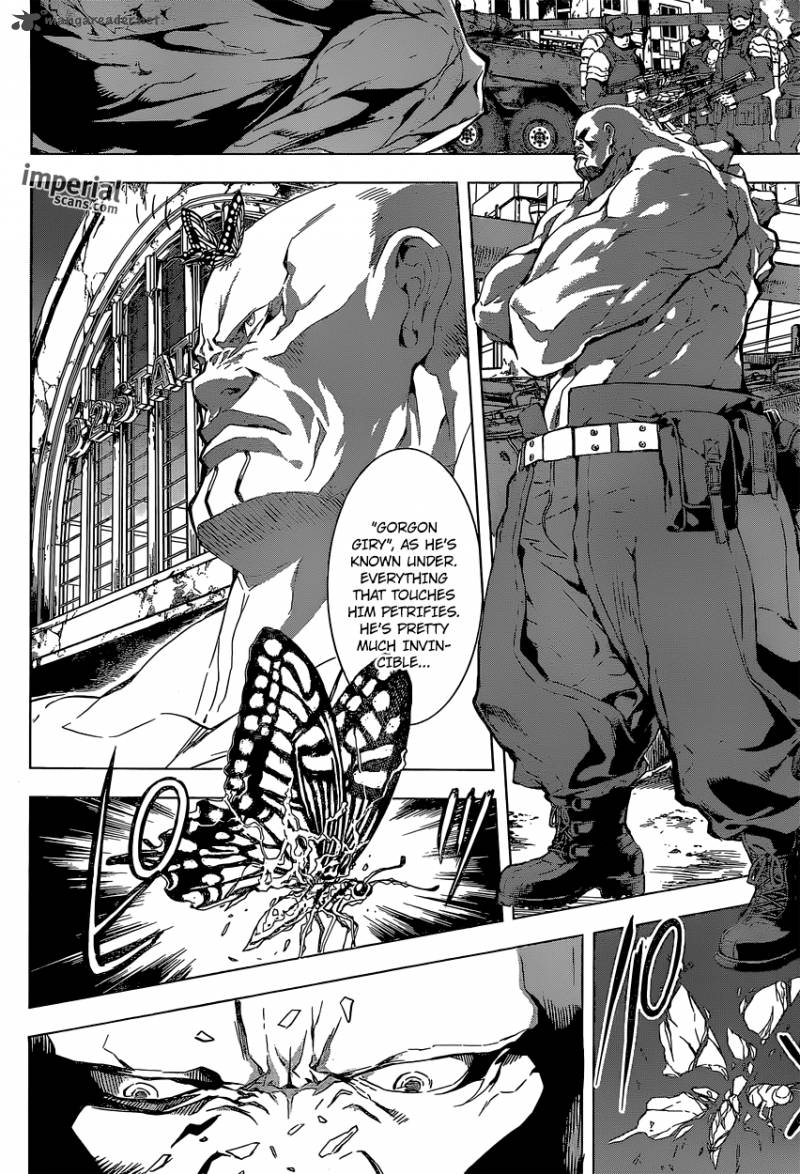 Area D Inou Ryouiki 128 7