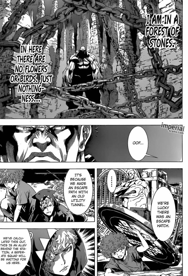 Area D Inou Ryouiki 128 8