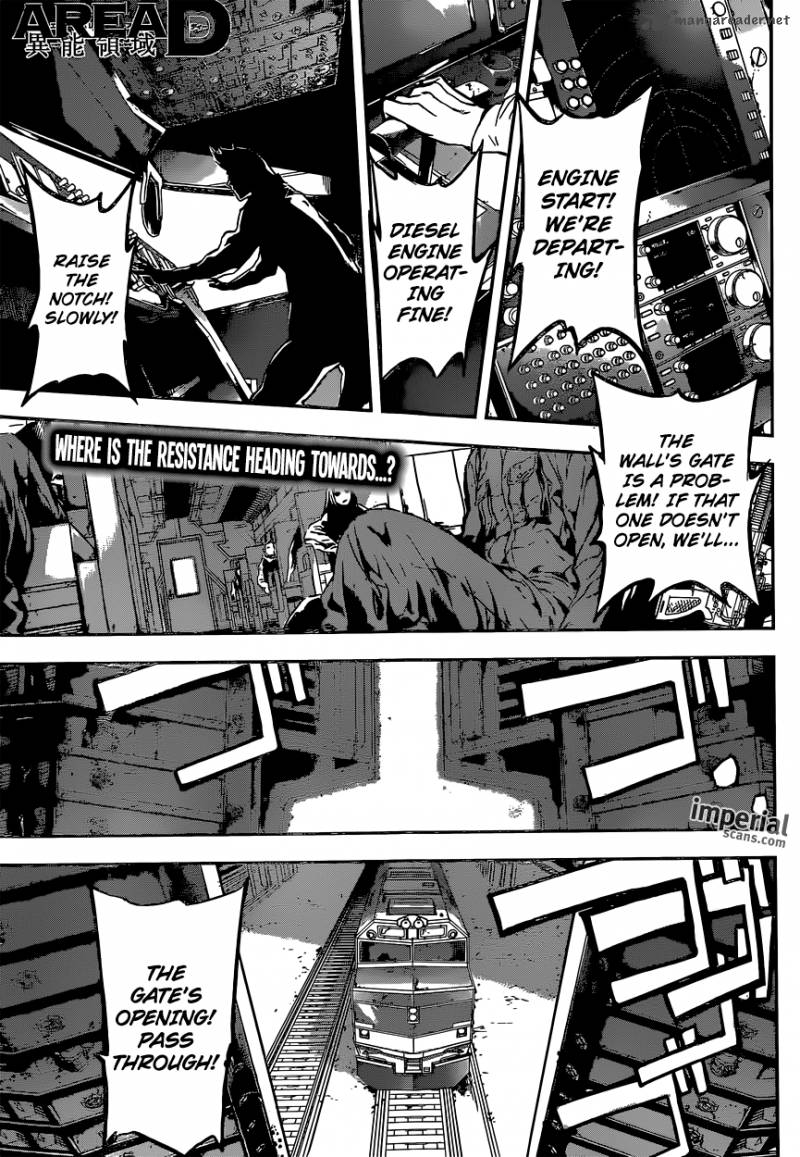 Area D Inou Ryouiki 129 1