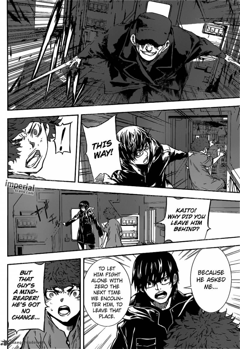 Area D Inou Ryouiki 129 11