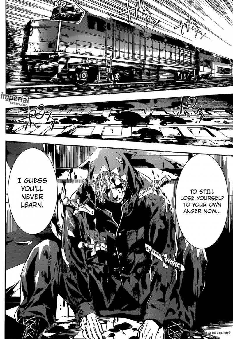 Area D Inou Ryouiki 129 13