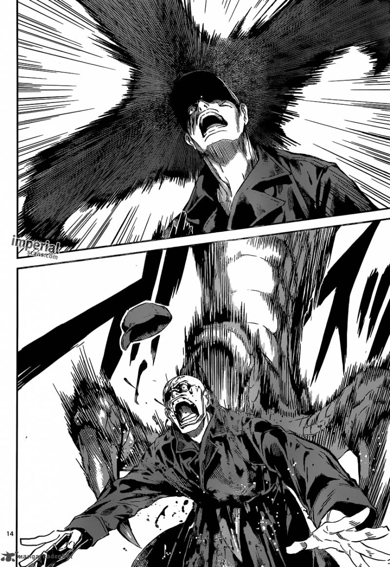 Area D Inou Ryouiki 129 15