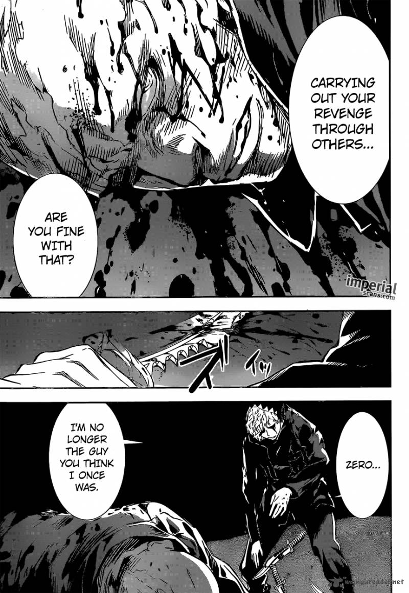 Area D Inou Ryouiki 129 18