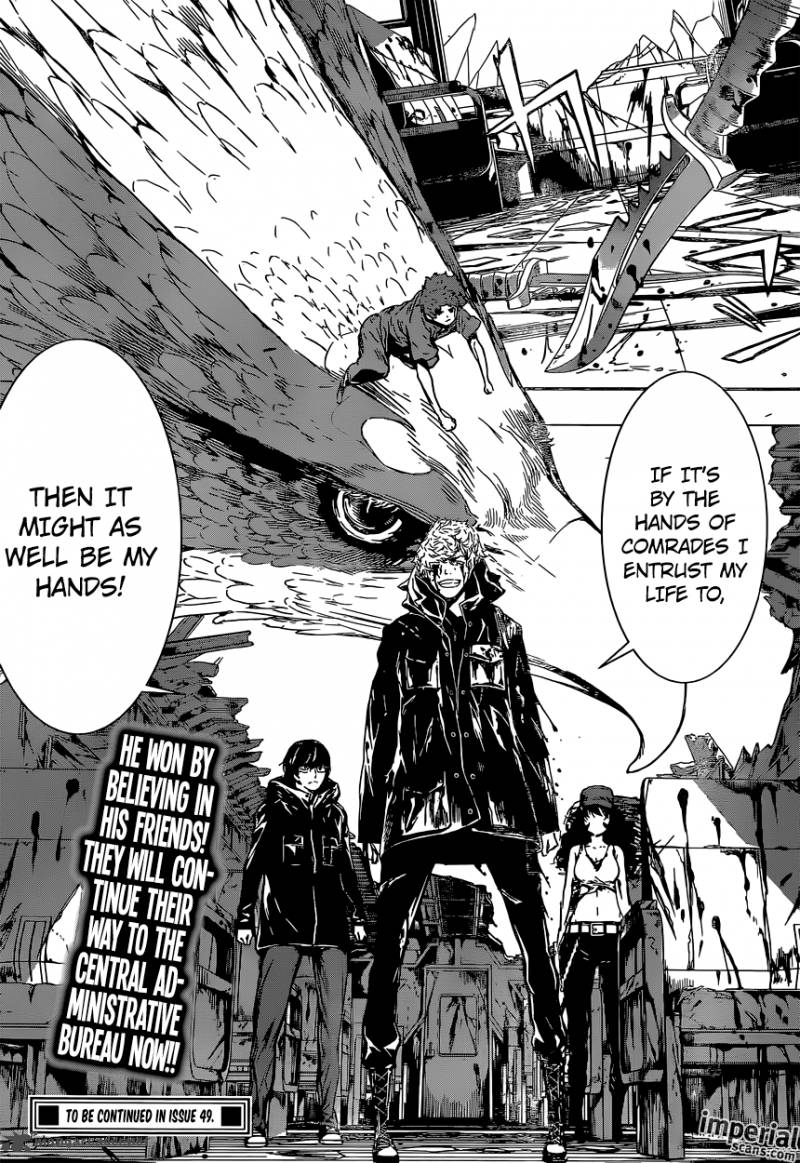 Area D Inou Ryouiki 129 19