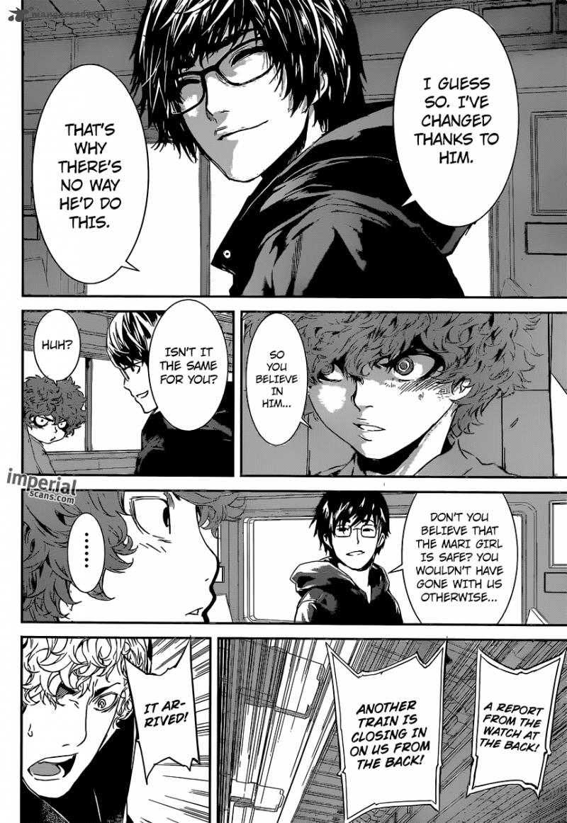 Area D Inou Ryouiki 129 5