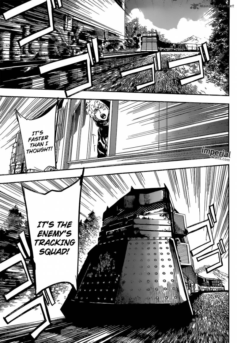 Area D Inou Ryouiki 129 6