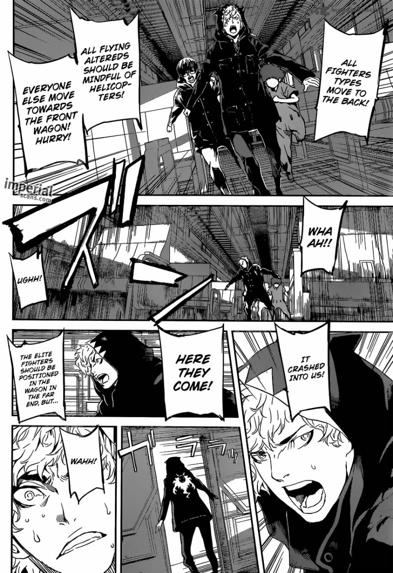 Area D Inou Ryouiki 129 7