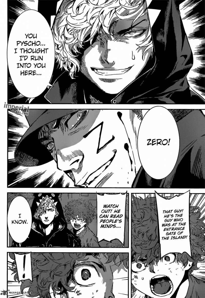 Area D Inou Ryouiki 129 9