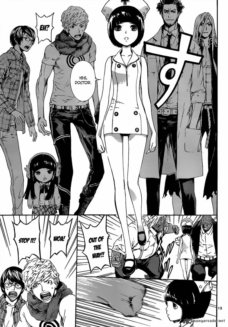 Area D Inou Ryouiki 13 14