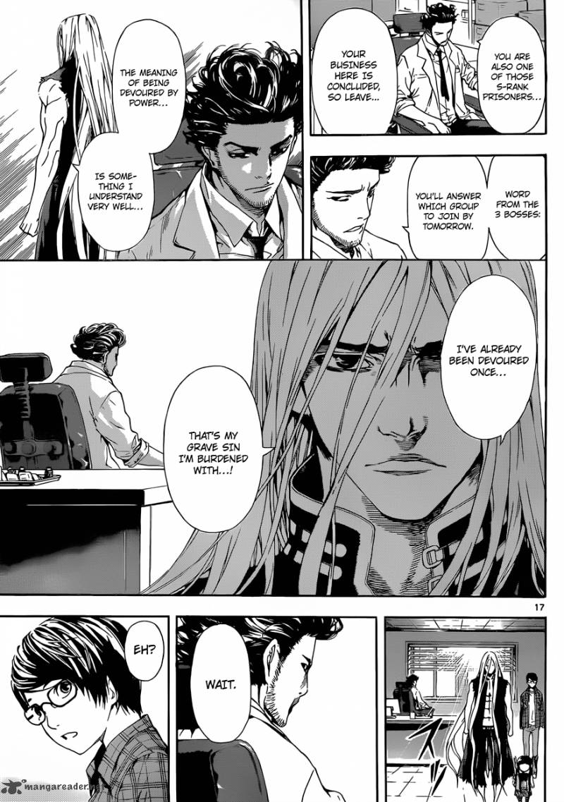 Area D Inou Ryouiki 13 18