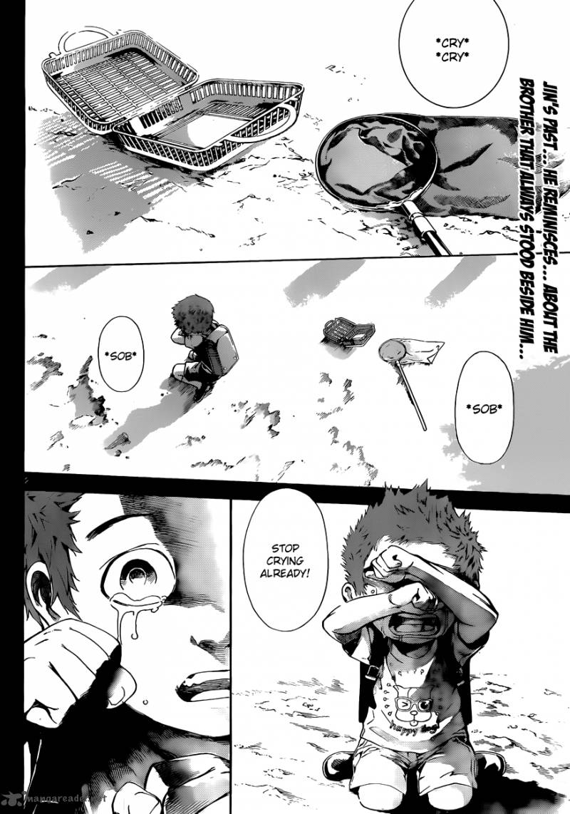 Area D Inou Ryouiki 13 3