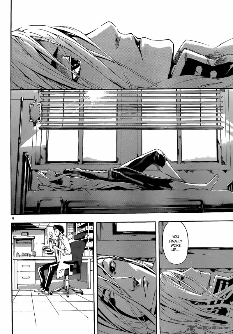Area D Inou Ryouiki 13 5