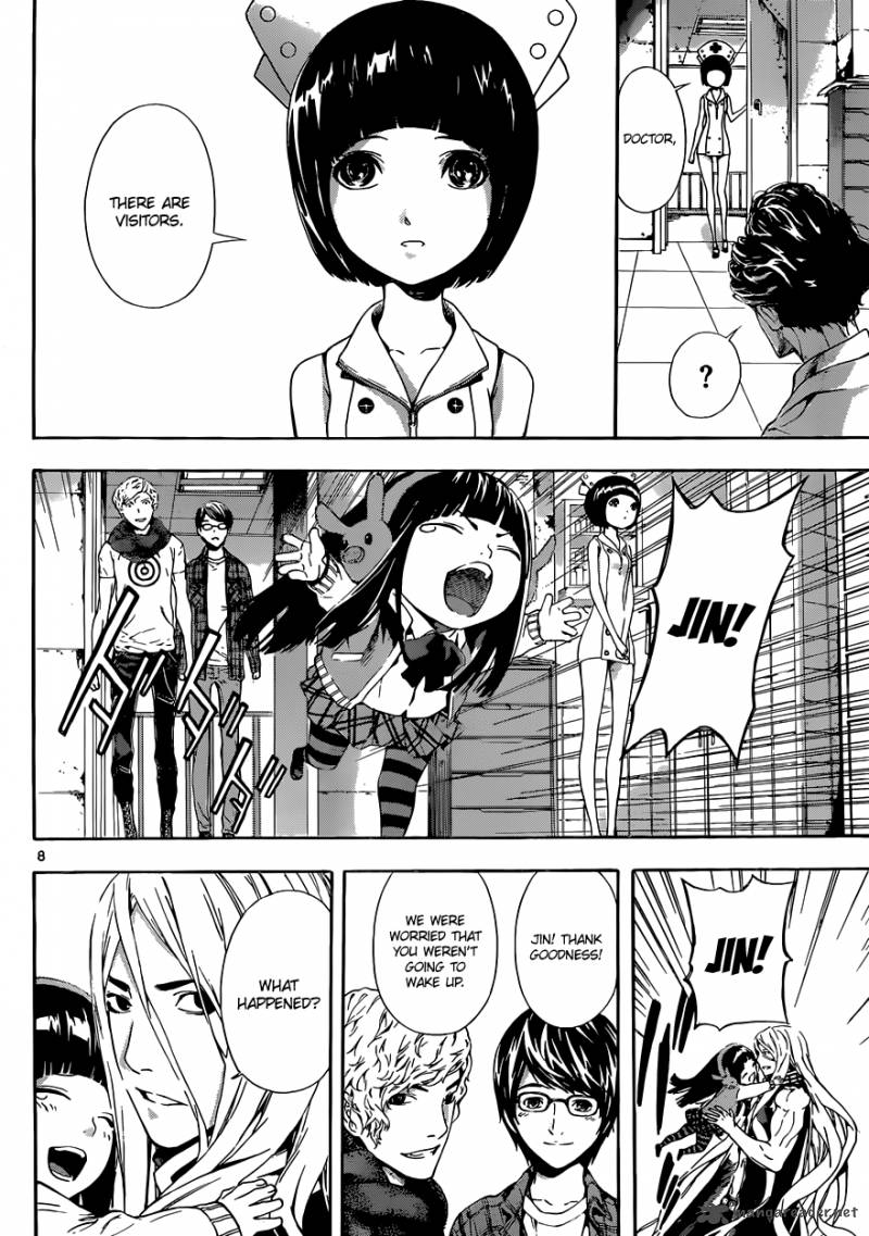 Area D Inou Ryouiki 13 9