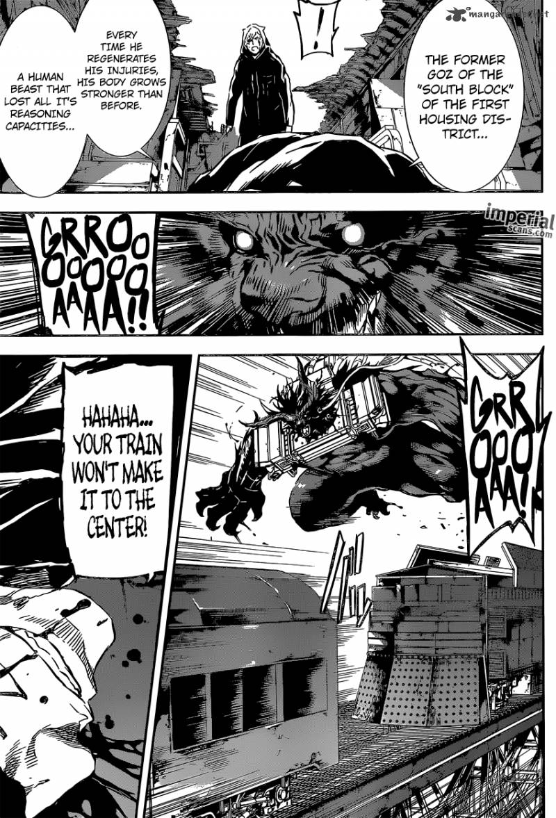 Area D Inou Ryouiki 130 10