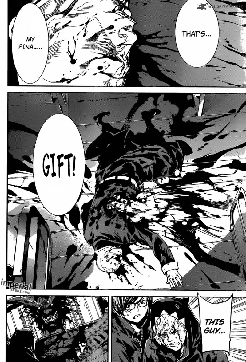 Area D Inou Ryouiki 130 11