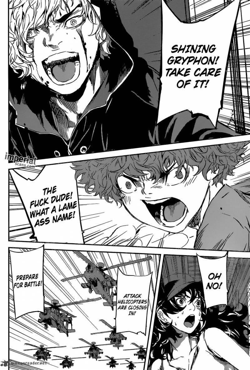 Area D Inou Ryouiki 130 17